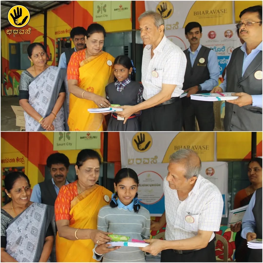 Akshara education program