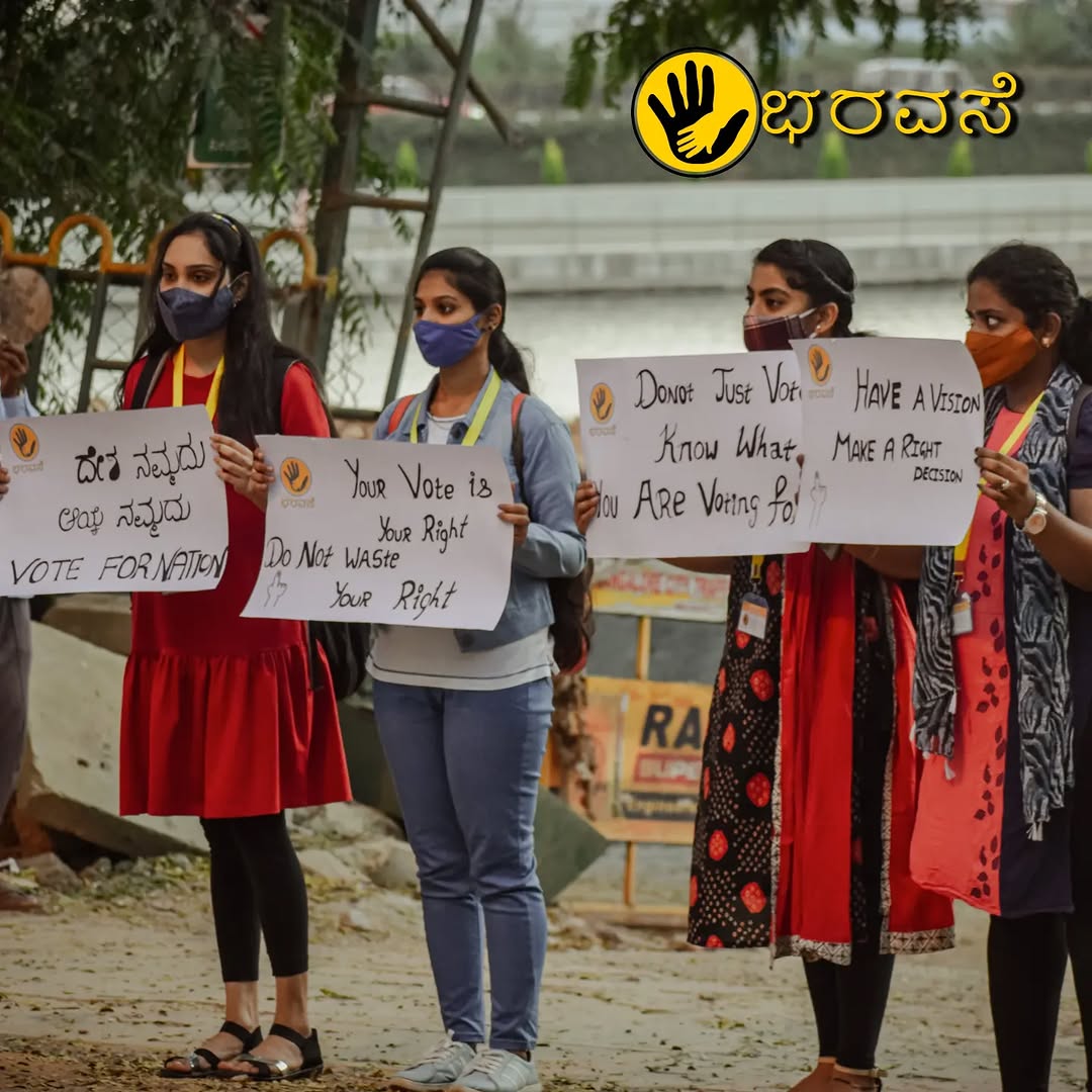 Arivu awareness program