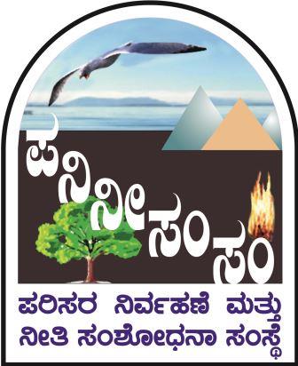 EMPRI logo