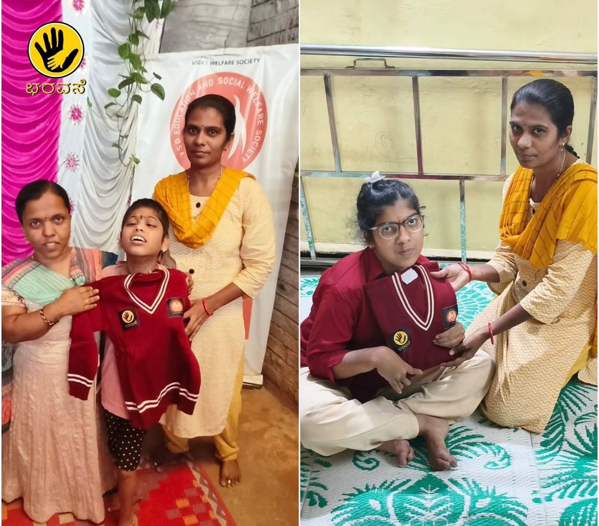 Bharavase recent activity