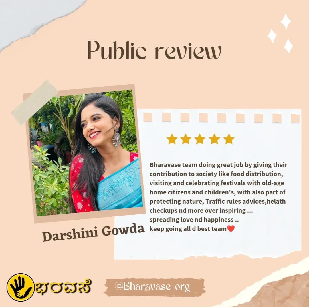 Public review for Bharavase