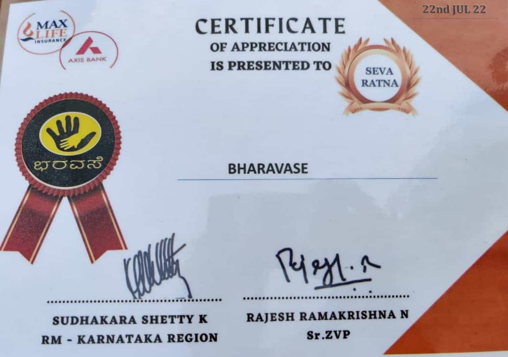 Bharavase certificate