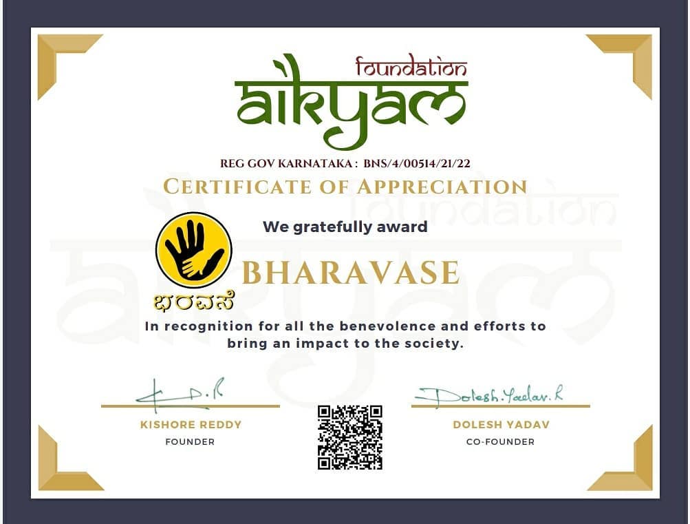Bharavase impact certificate