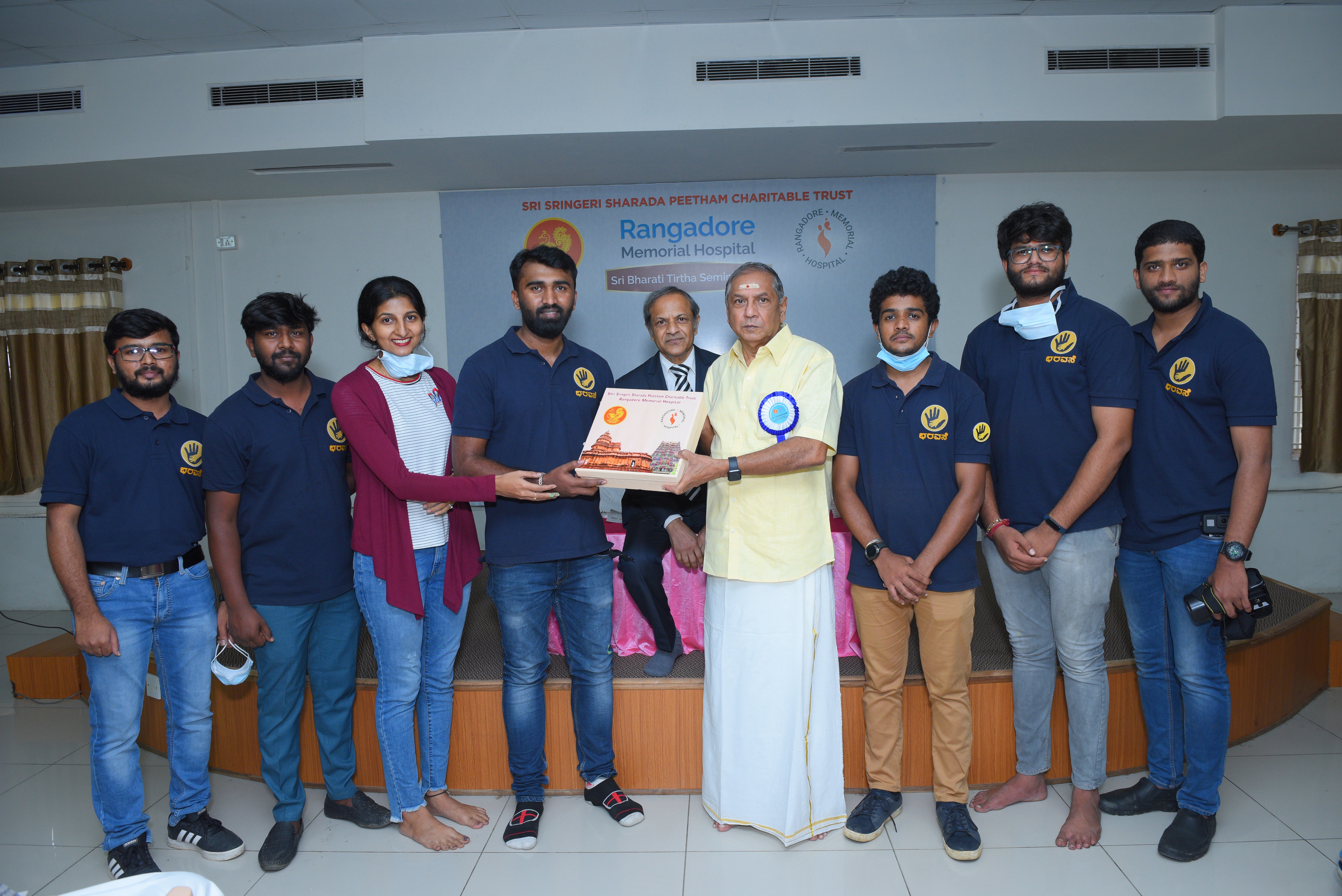 Bharavase award certificate