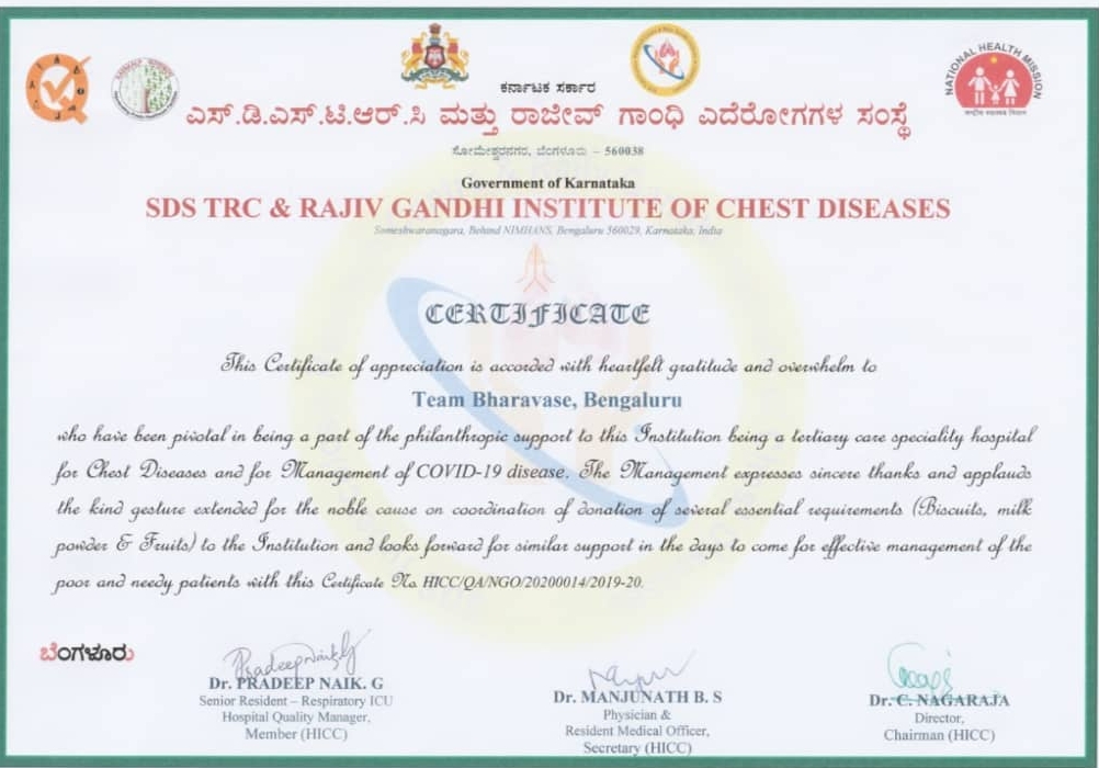 Bharavase recognition certificate